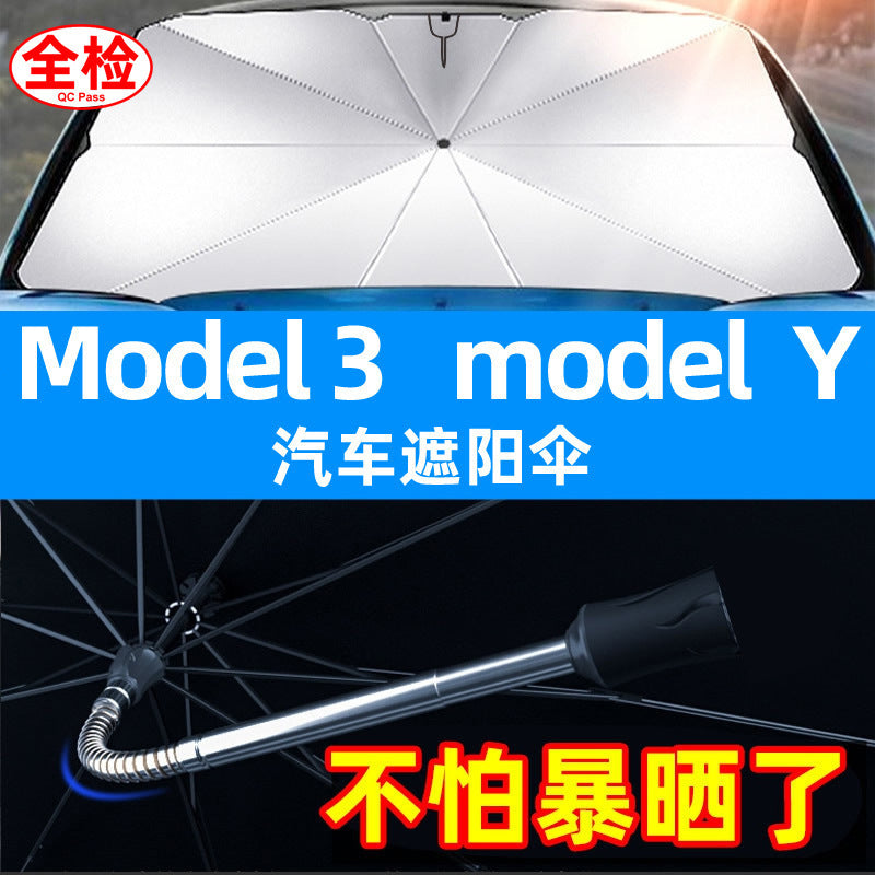 Car Sunshade, Front Windshield, Sun Protection, Heat Insulation, Sunshade, Cross-Border Car Front Sunshade, Summer Supplies