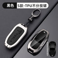 Suitable for Modelysxmodel3 New Version Car Key Cover Buckle All-Inclusive Protective Cover Car Supplies Metal