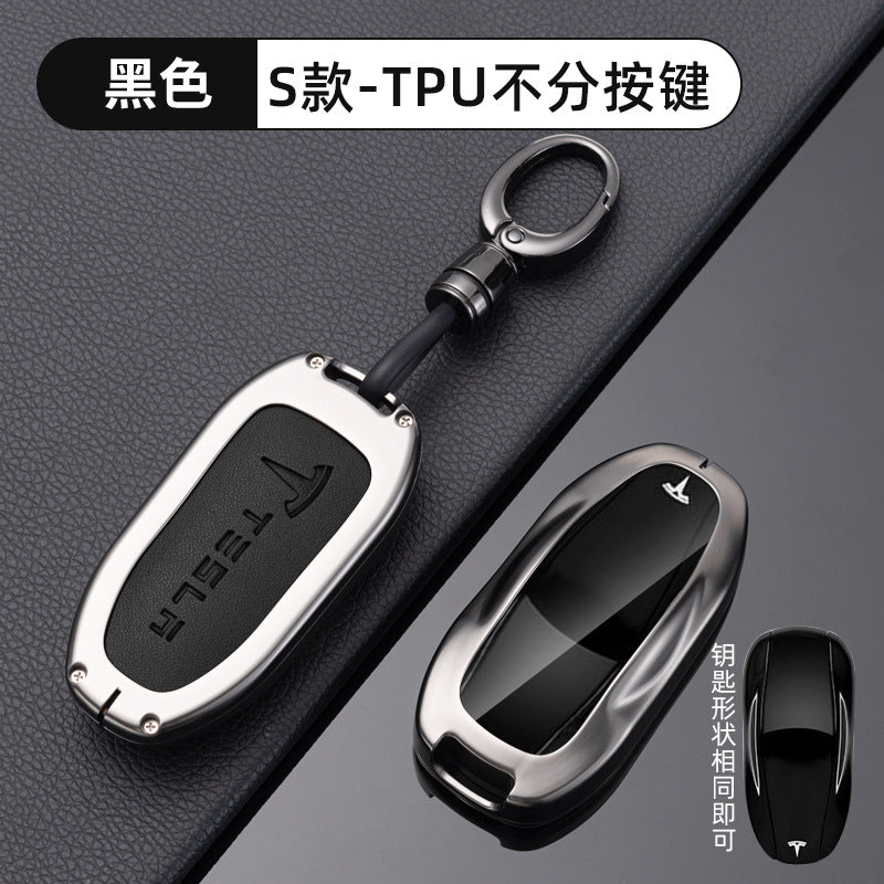 Suitable for Modelysxmodel3 New Version Car Key Cover Buckle All-Inclusive Protective Cover Car Supplies Metal