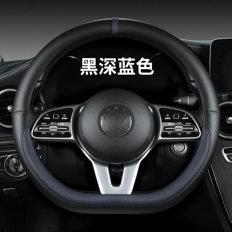 New sports car steering wheel cover simple car supplies handle cover four seasons nappa leather round protective cover