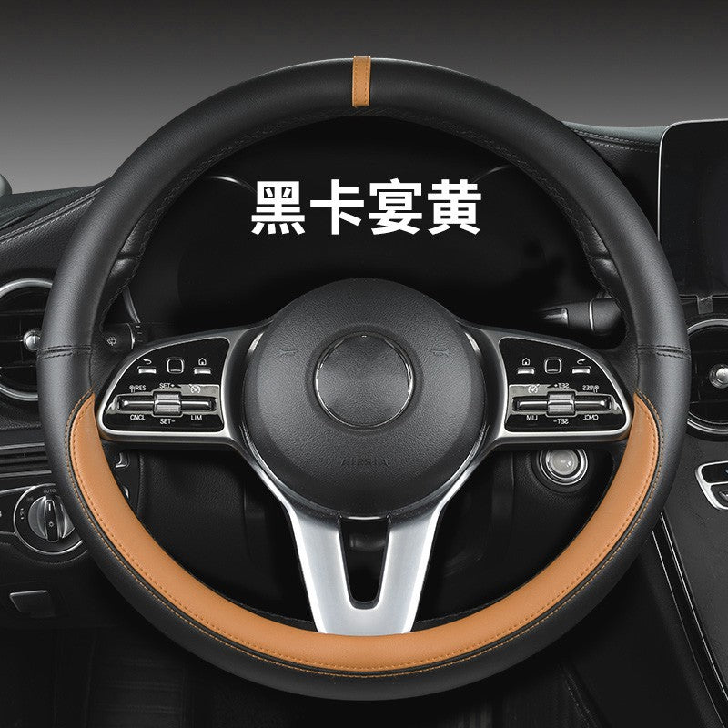 New sports car steering wheel cover simple car supplies handle cover four seasons nappa leather round protective cover