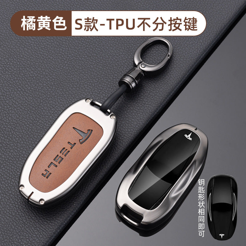 Suitable for Modelysxmodel3 New Version Car Key Cover Buckle All-Inclusive Protective Cover Car Supplies Metal