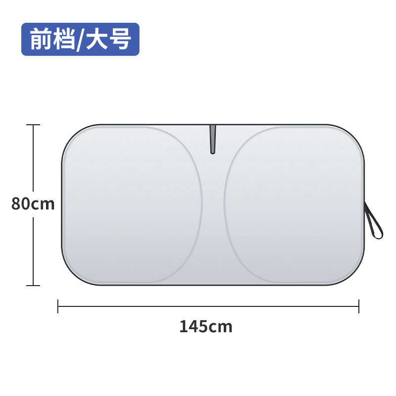 Car Sunshade, Front Windshield, Sun Protection, Heat Insulation, Sunshade, Cross-Border Car Front Sunshade, Summer Supplies