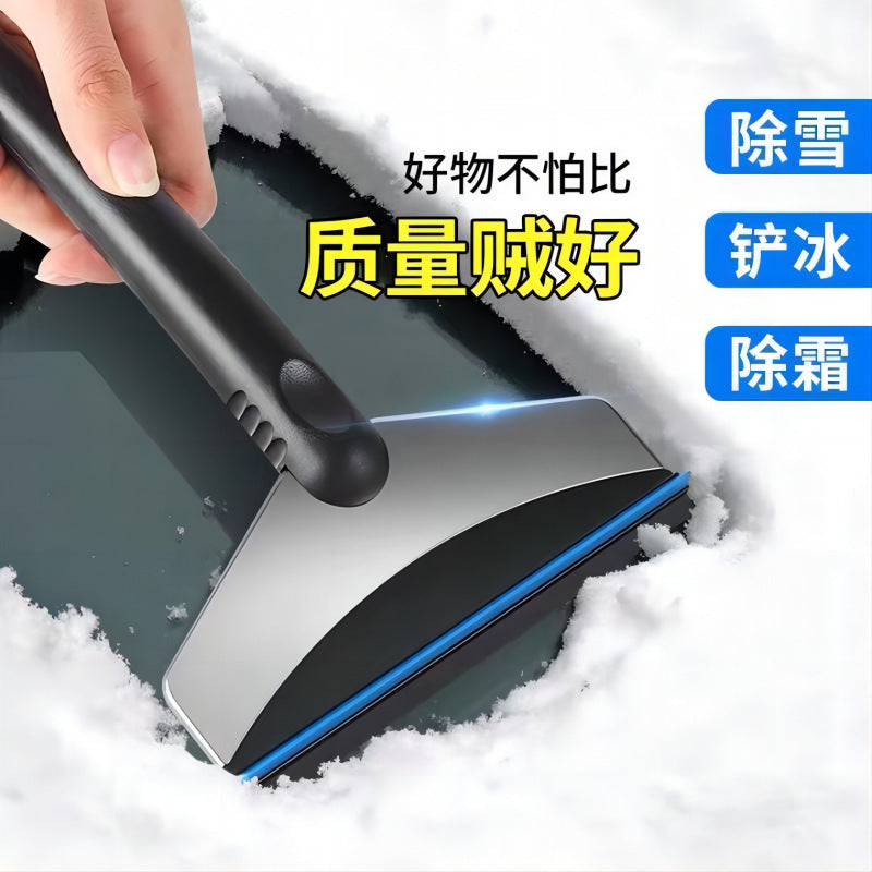 Car Snow Shovel, Snow Removal, Ice-breaking Car Window Glass Snow Scraper, Winter Supplies, Snow Removal Tool, Car Snow Shovel