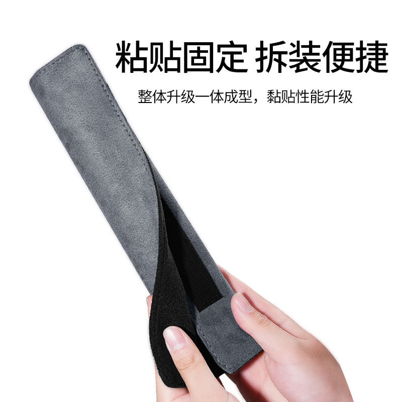 Suede car seat belt shoulder protective cover safety belt lengthened car protective cover car interior supplies men