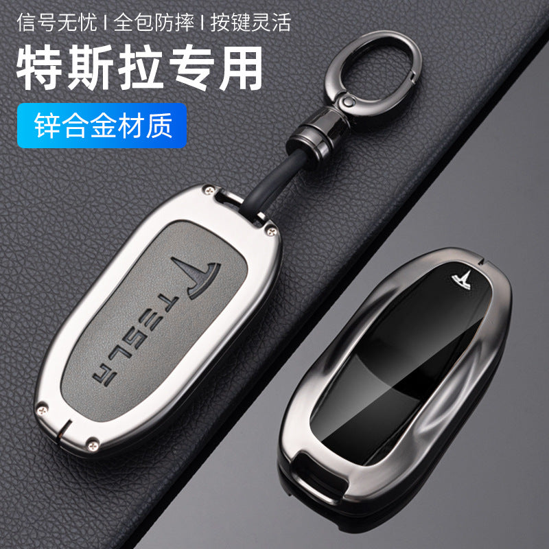 Suitable for Modelysxmodel3 New Version Car Key Cover Buckle All-Inclusive Protective Cover Car Supplies Metal