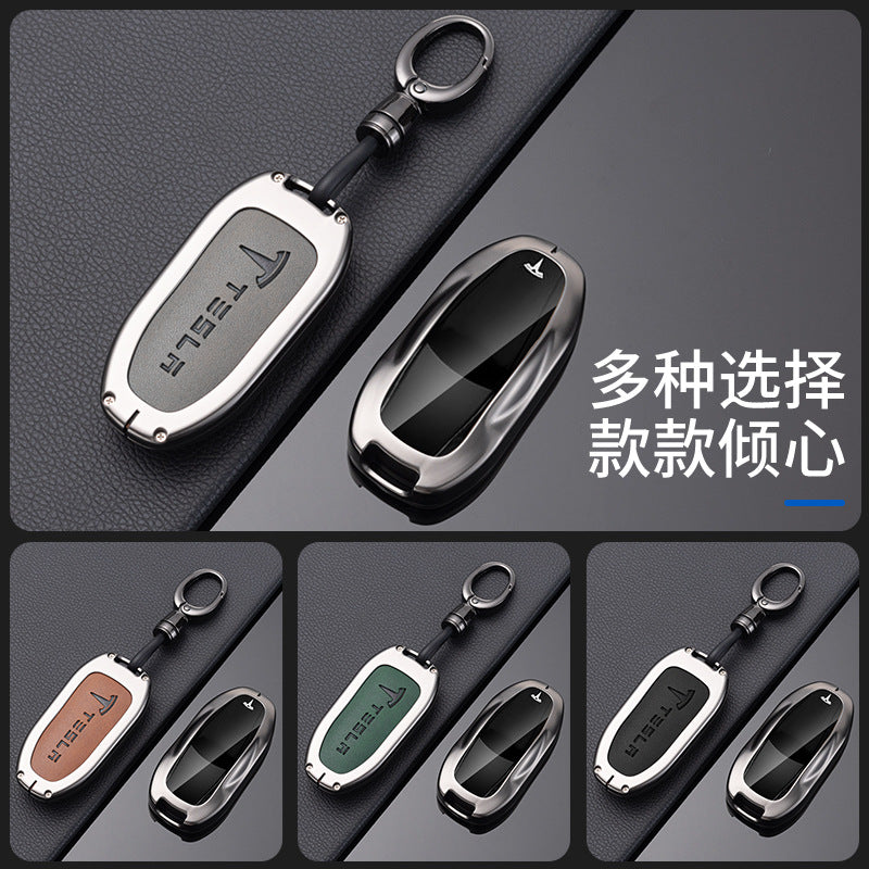 Suitable for Modelysxmodel3 New Version Car Key Cover Buckle All-Inclusive Protective Cover Car Supplies Metal
