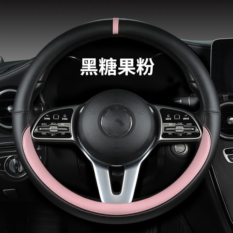 New sports car steering wheel cover simple car supplies handle cover four seasons nappa leather round protective cover