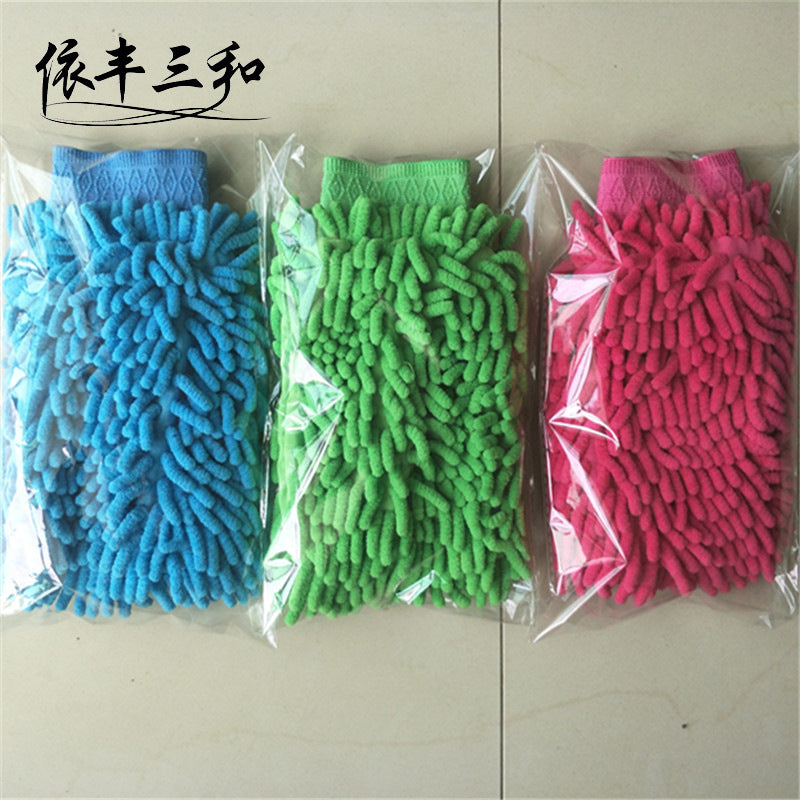 Chenille Double-Sided Car Wash Gloves Coral Insect Thickeneded 60g Car Wash Cleaning Supplies Car Rag Manufacturer Wholesale