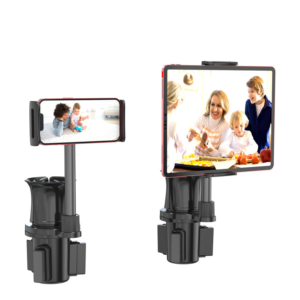 2022 New Cross-border Car Supplies Car Water Cup Holder Mobile Phone Bracket Tablet Bracket Central Control Water Cup Adjustable