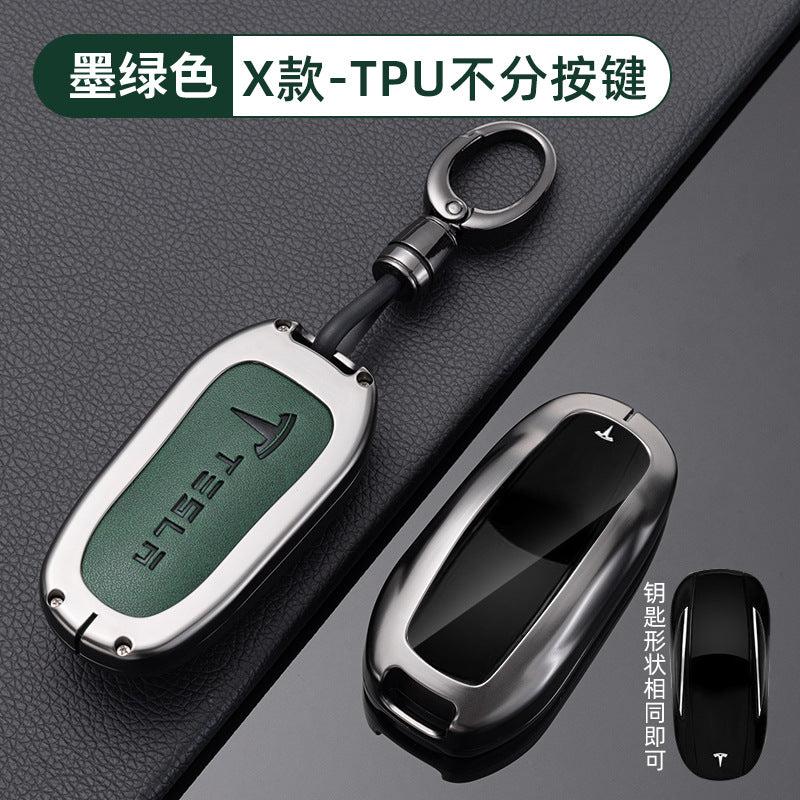 Suitable for Modelysxmodel3 New Version Car Key Cover Buckle All-Inclusive Protective Cover Car Supplies Metal