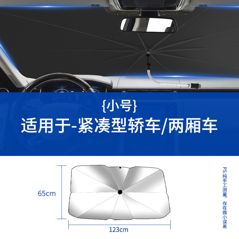 Car Sunshade, Front Windshield, Sun Protection, Heat Insulation, Sunshade, Cross-Border Car Front Sunshade, Summer Supplies