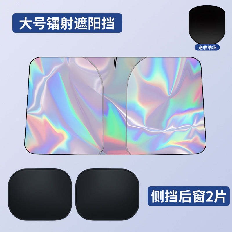 Car Sunshade, Front Windshield, Sun Protection, Heat Insulation, Sunshade, Cross-Border Car Front Sunshade, Summer Supplies
