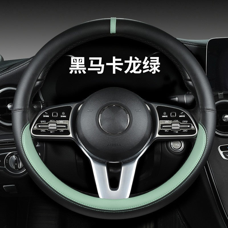 New sports car steering wheel cover simple car supplies handle cover four seasons nappa leather round protective cover