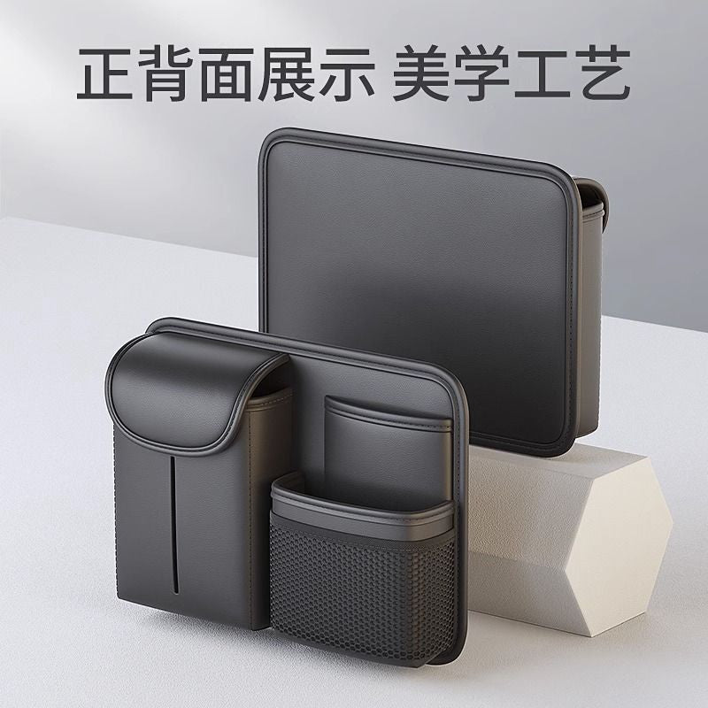 Car Storage Hanging Bag Car Seat Back Storage Bag Car Seat Back Storage Box Car Interior Decoration Supplies