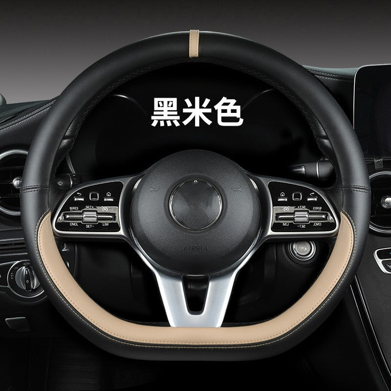 New sports car steering wheel cover simple car supplies handle cover four seasons nappa leather round protective cover