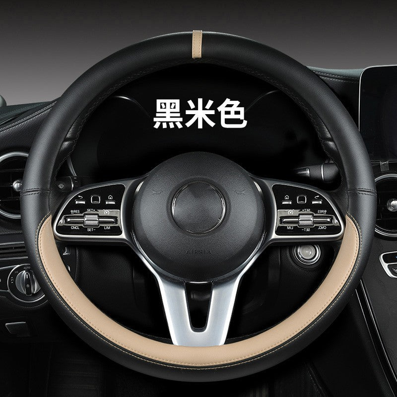 New sports car steering wheel cover simple car supplies handle cover four seasons nappa leather round protective cover