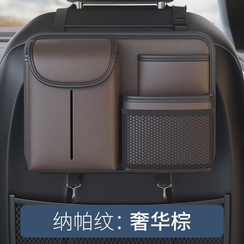 Car Storage Hanging Bag Car Seat Back Storage Bag Car Seat Back Storage Box Car Interior Decoration Supplies