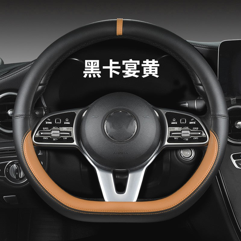 New sports car steering wheel cover simple car supplies handle cover four seasons nappa leather round protective cover