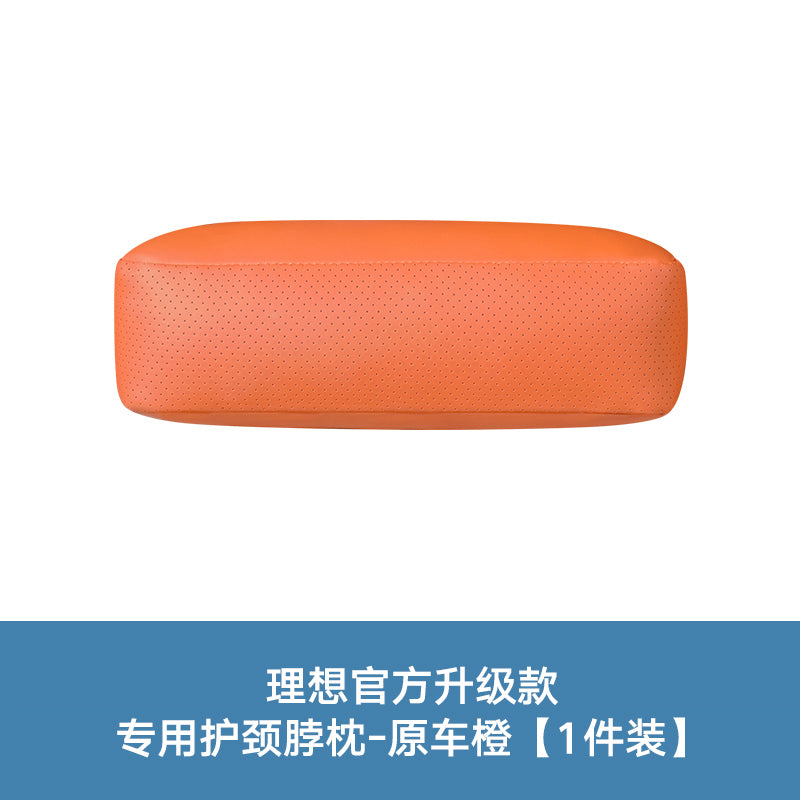Suitable for ideal L9/L8/L7/one headrest neck pillow neck pillow car cervical pillow car supplies modification