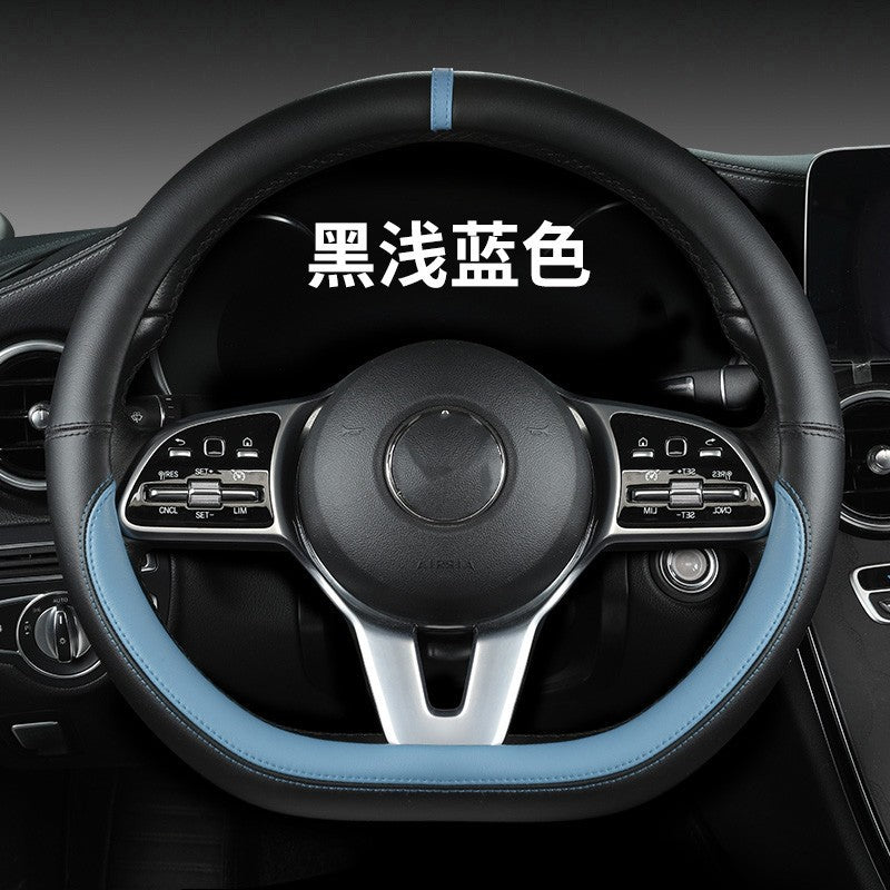 New sports car steering wheel cover simple car supplies handle cover four seasons nappa leather round protective cover
