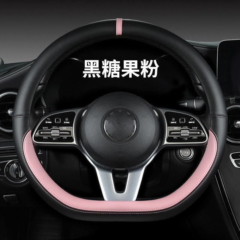 New sports car steering wheel cover simple car supplies handle cover four seasons nappa leather round protective cover