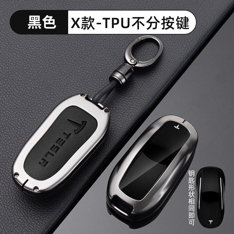 Suitable for Modelysxmodel3 New Version Car Key Cover Buckle All-Inclusive Protective Cover Car Supplies Metal