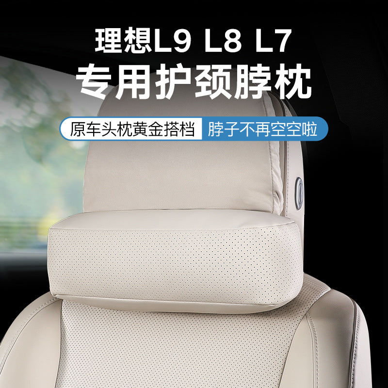 Suitable for ideal L9/L8/L7/one headrest neck pillow neck pillow car cervical pillow car supplies modification