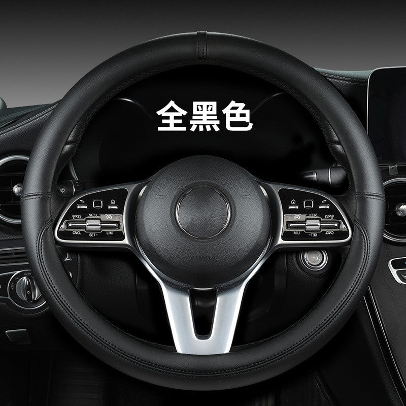 New sports car steering wheel cover simple car supplies handle cover four seasons nappa leather round protective cover