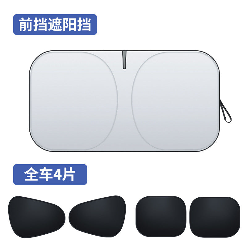 Car Sunshade, Front Windshield, Sun Protection, Heat Insulation, Sunshade, Cross-Border Car Front Sunshade, Summer Supplies