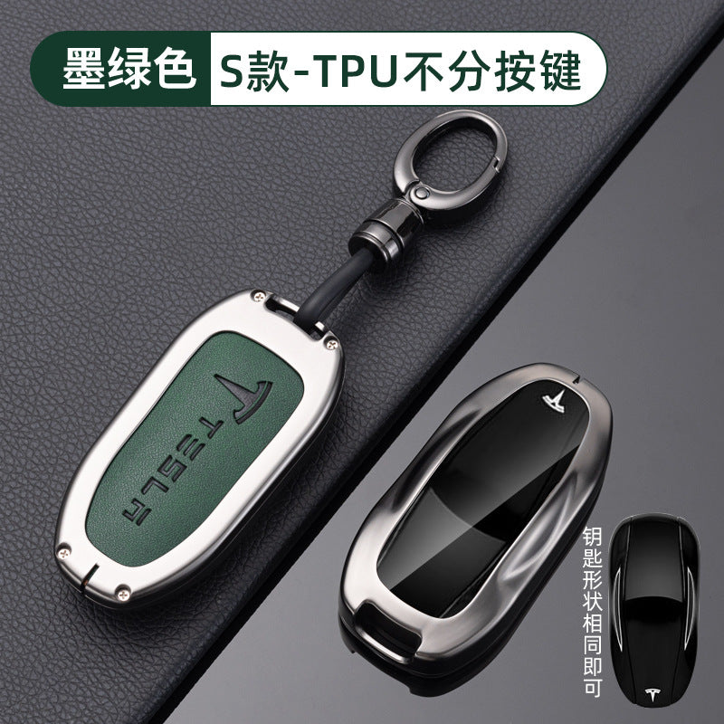 Suitable for Modelysxmodel3 New Version Car Key Cover Buckle All-Inclusive Protective Cover Car Supplies Metal