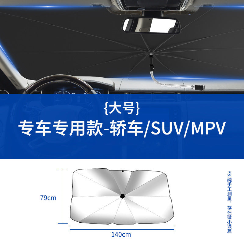 Car Sunshade, Front Windshield, Sun Protection, Heat Insulation, Sunshade, Cross-Border Car Front Sunshade, Summer Supplies