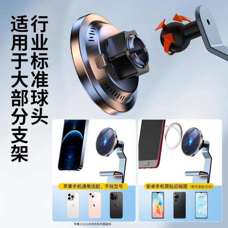 Magic clip P10 + S1 design car wireless charging mobile phone bracket universal screen navigation support car supplies
