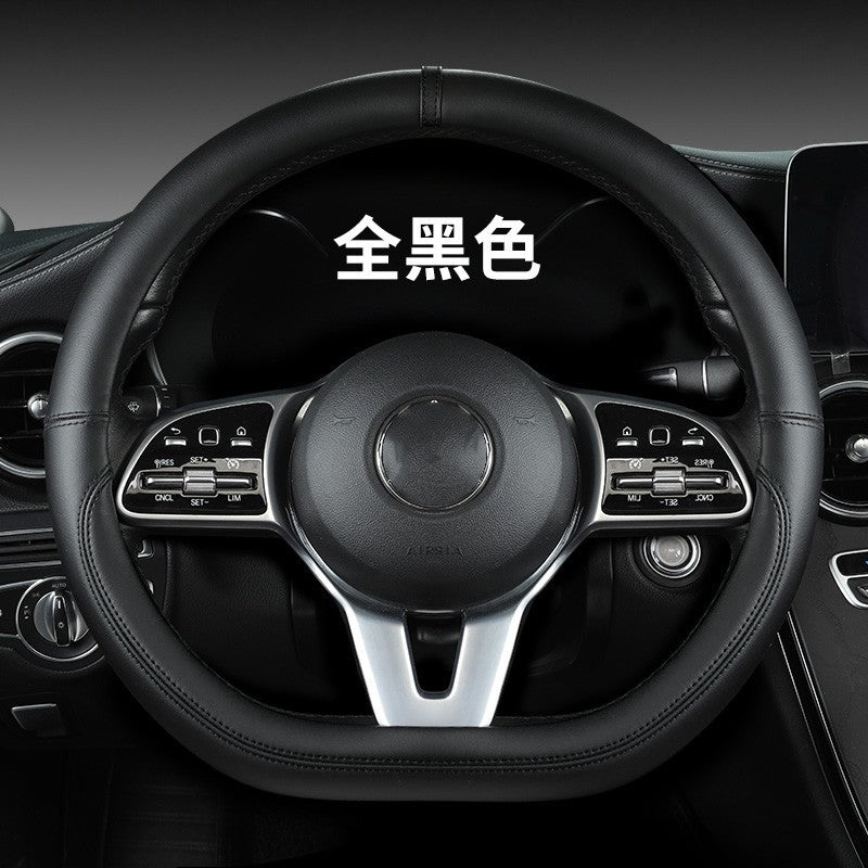 New sports car steering wheel cover simple car supplies handle cover four seasons nappa leather round protective cover