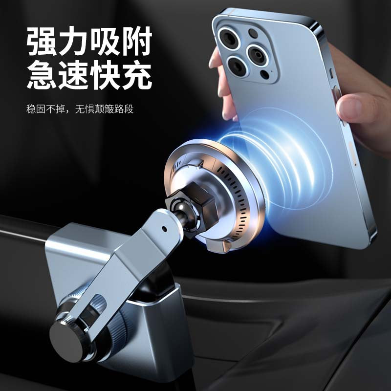 Magic clip P10 + S1 design car wireless charging mobile phone bracket universal screen navigation support car supplies