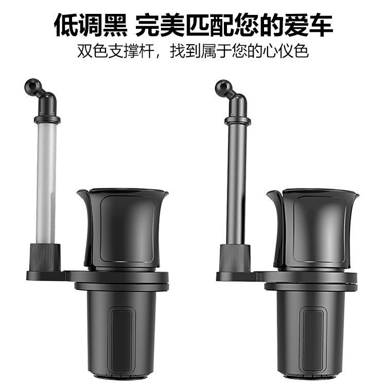 2022 New Cross-border Car Supplies Car Water Cup Holder Mobile Phone Bracket Tablet Bracket Central Control Water Cup Adjustable