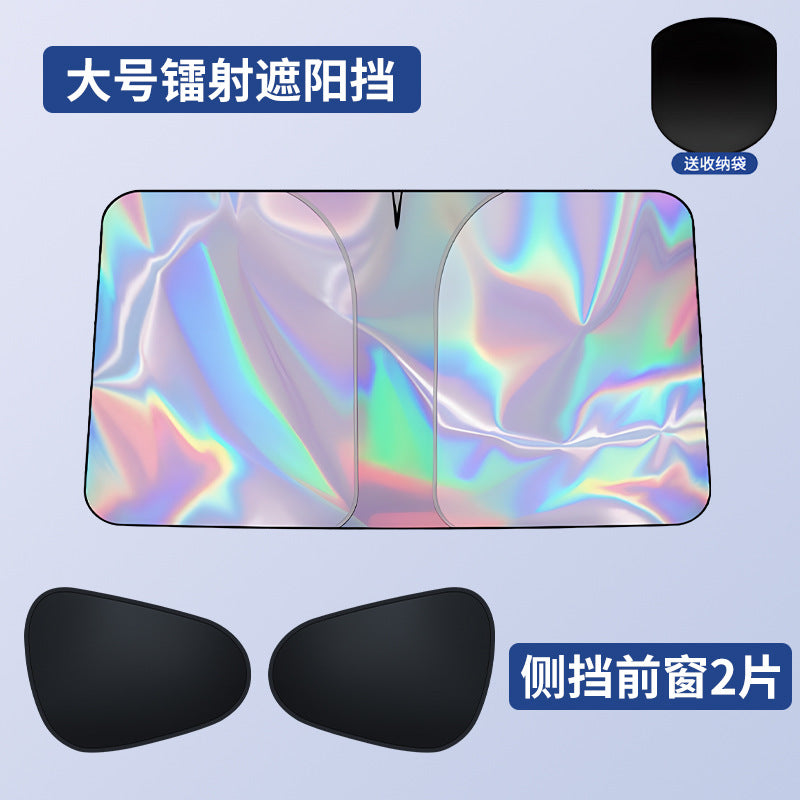 Car Sunshade, Front Windshield, Sun Protection, Heat Insulation, Sunshade, Cross-Border Car Front Sunshade, Summer Supplies