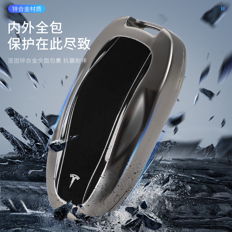 Suitable for Modelysxmodel3 New Version Car Key Cover Buckle All-Inclusive Protective Cover Car Supplies Metal