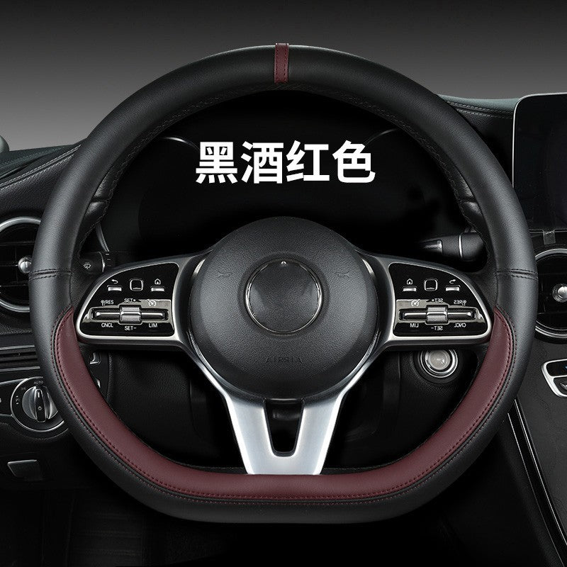 New sports car steering wheel cover simple car supplies handle cover four seasons nappa leather round protective cover