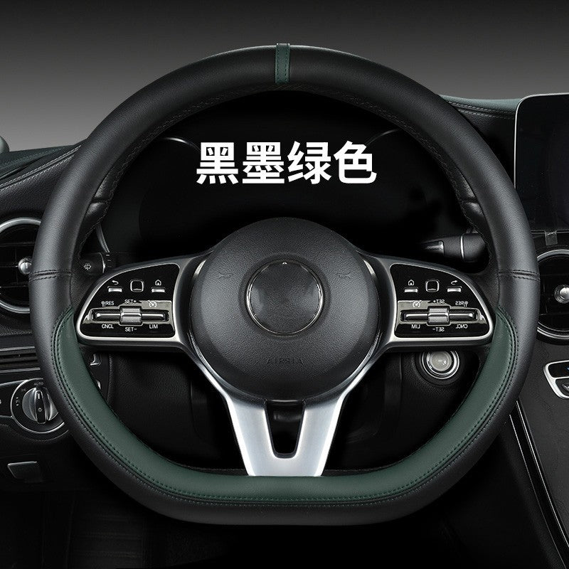 New sports car steering wheel cover simple car supplies handle cover four seasons nappa leather round protective cover