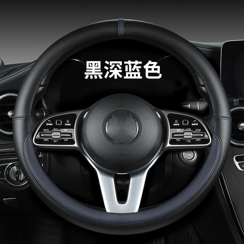 New sports car steering wheel cover simple car supplies handle cover four seasons nappa leather round protective cover
