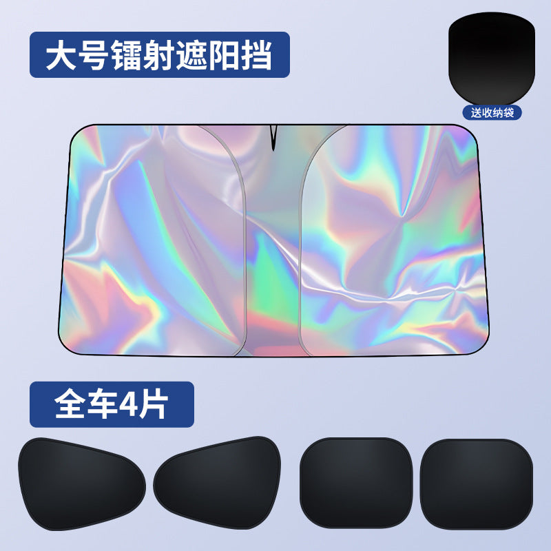 Car Sunshade, Front Windshield, Sun Protection, Heat Insulation, Sunshade, Cross-Border Car Front Sunshade, Summer Supplies