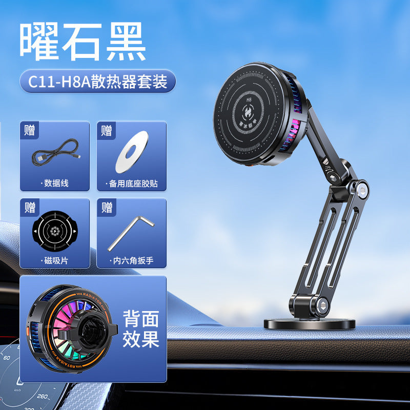 Car Mount Semiconductor Refrigeration Cooling Instrument Panel Adhesive Car Supplies New Navigation Rack Cross-Border