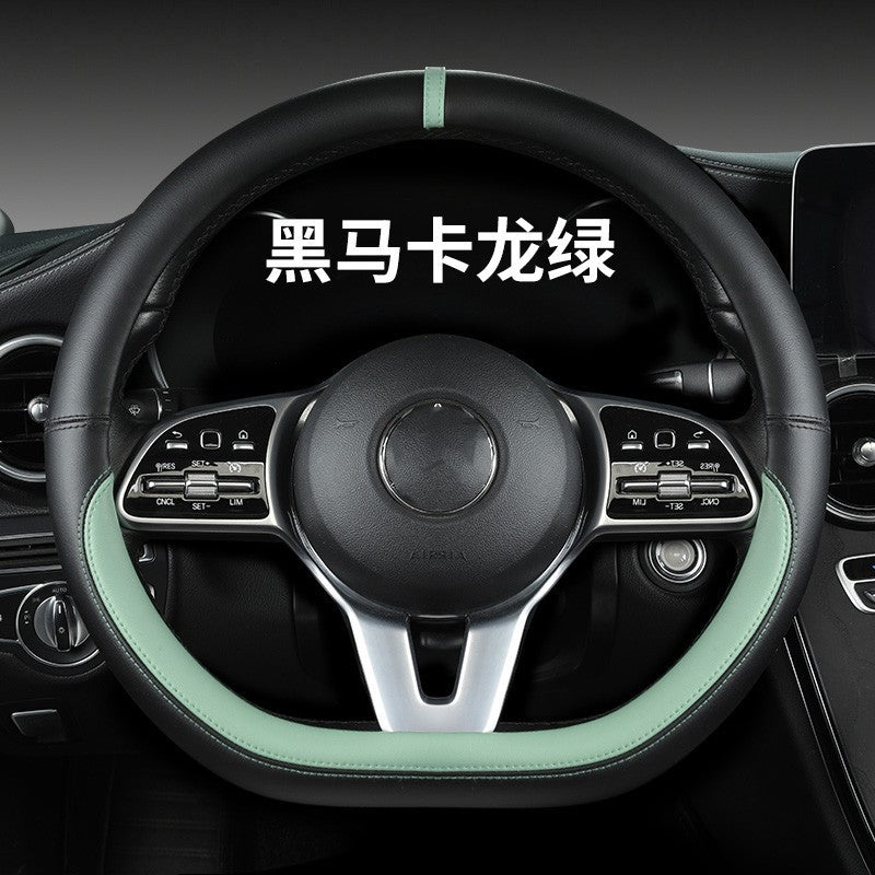 New sports car steering wheel cover simple car supplies handle cover four seasons nappa leather round protective cover