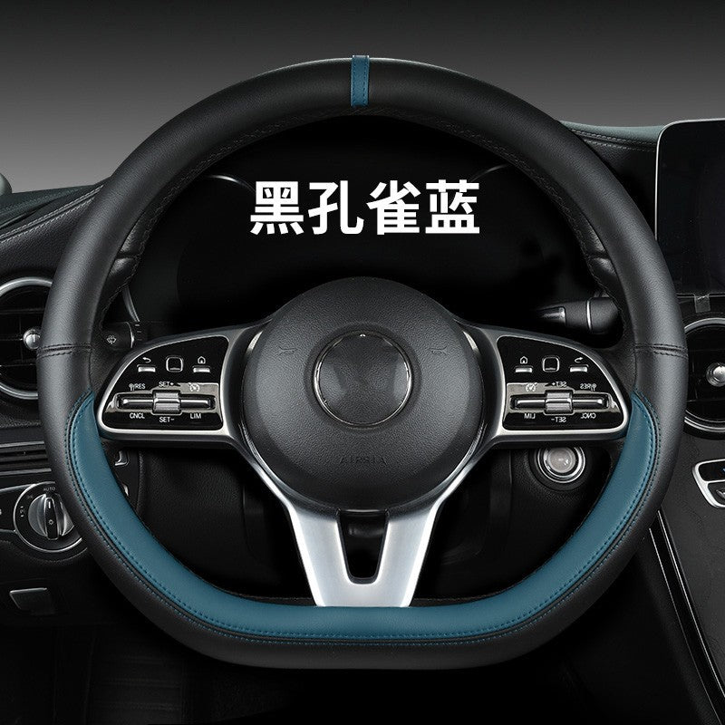 New sports car steering wheel cover simple car supplies handle cover four seasons nappa leather round protective cover