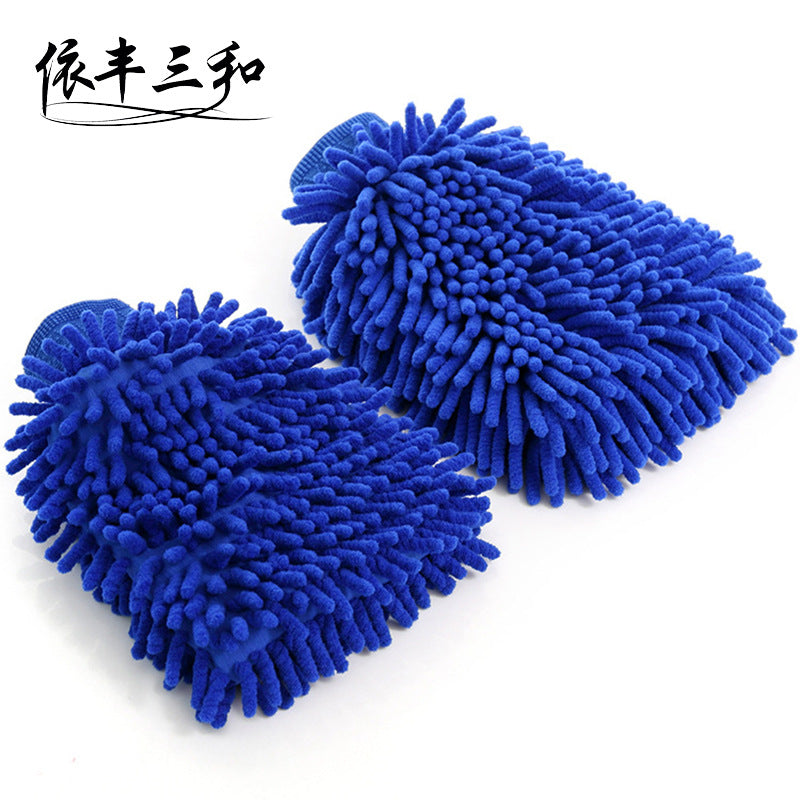 Chenille Double-Sided Car Wash Gloves Coral Insect Thickeneded 60g Car Wash Cleaning Supplies Car Rag Manufacturer Wholesale