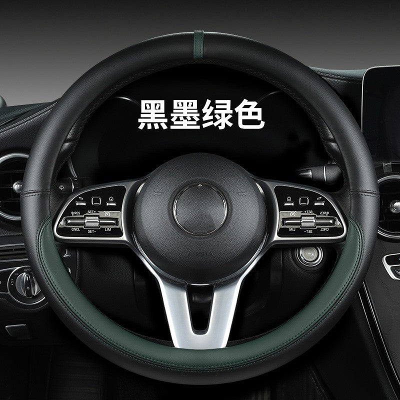 New sports car steering wheel cover simple car supplies handle cover four seasons nappa leather round protective cover