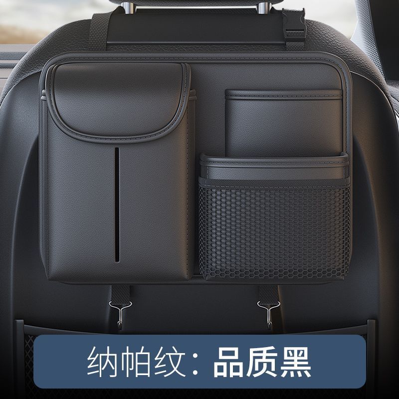 Car Storage Hanging Bag Car Seat Back Storage Bag Car Seat Back Storage Box Car Interior Decoration Supplies