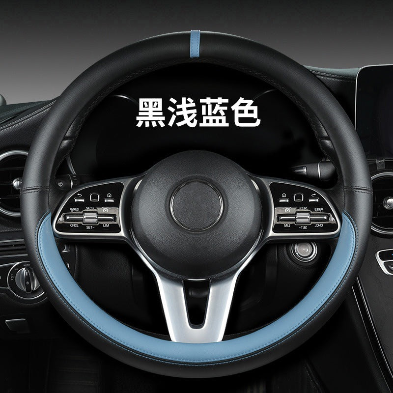 New sports car steering wheel cover simple car supplies handle cover four seasons nappa leather round protective cover