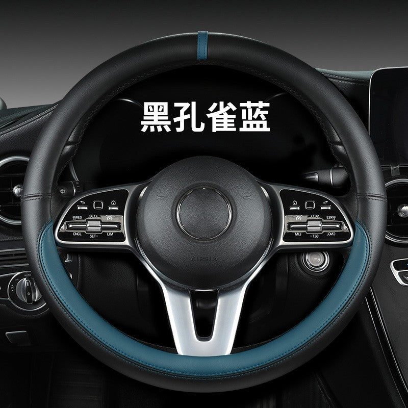 New sports car steering wheel cover simple car supplies handle cover four seasons nappa leather round protective cover